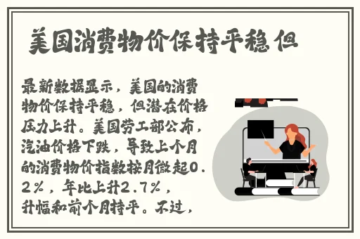 国产草草影院